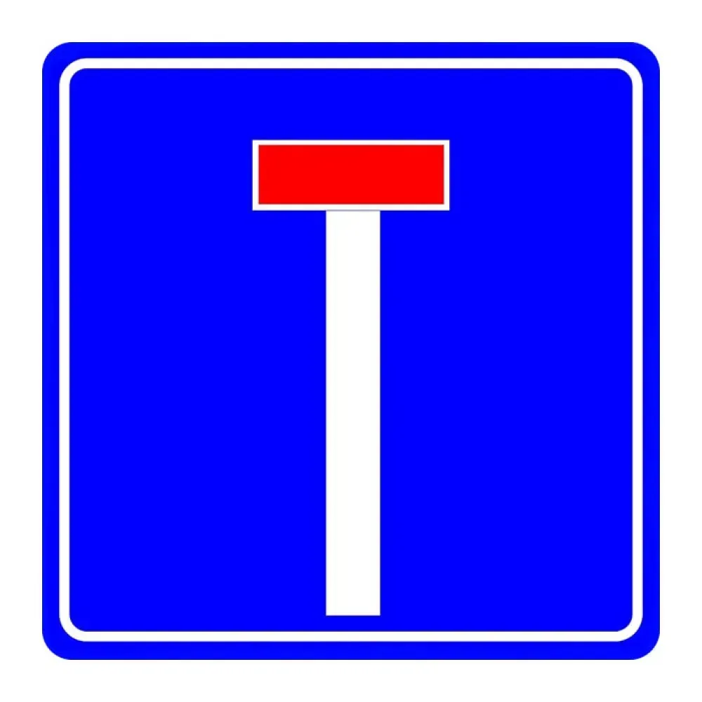 İleri Çıkmaz Yol Levhası Trafik Bilgi İşareti Çıkmaz Yol Tabelası Anlamı