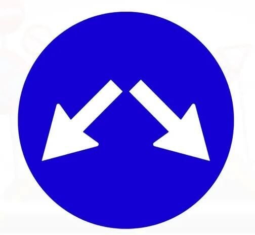 Her iki Yandan Gidiniz Levhası İki Yandan Gidiniz Trafik Tabelası TT-36c