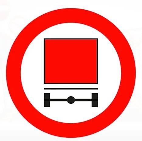 Tehlikeli Madde Taşıyan Taşıt Giremez Levhası İşareti Tabelası TT-16b