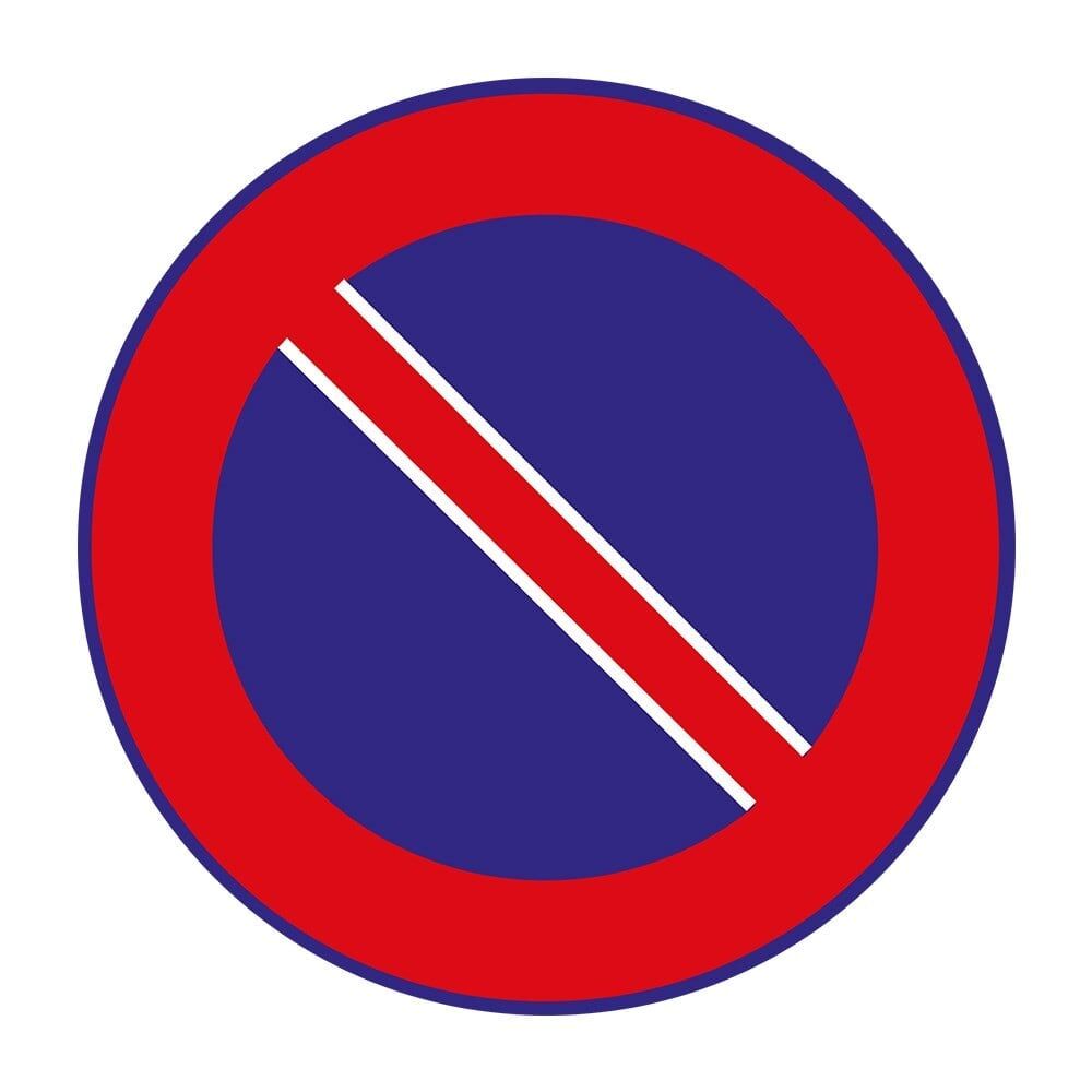 Park Etmek Yasaktır Levhası P-1