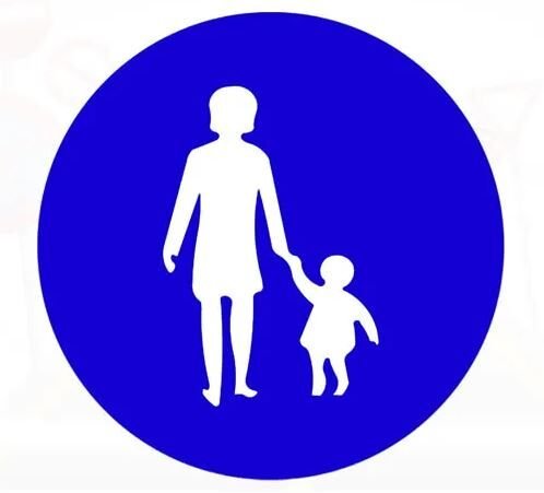 Mecburi Yaya Yolu Levhası Trafik Tabelası Yaya Yolu İşareti Anlamı TT-39a