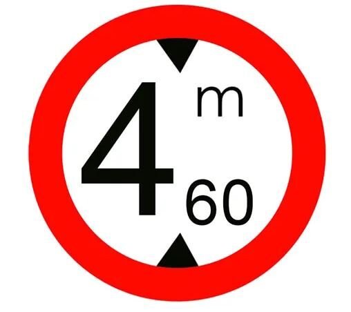 Yüksekliği Metreden Fazla Olan Araç Giremez Levhası Trafik İşareti TT-21h