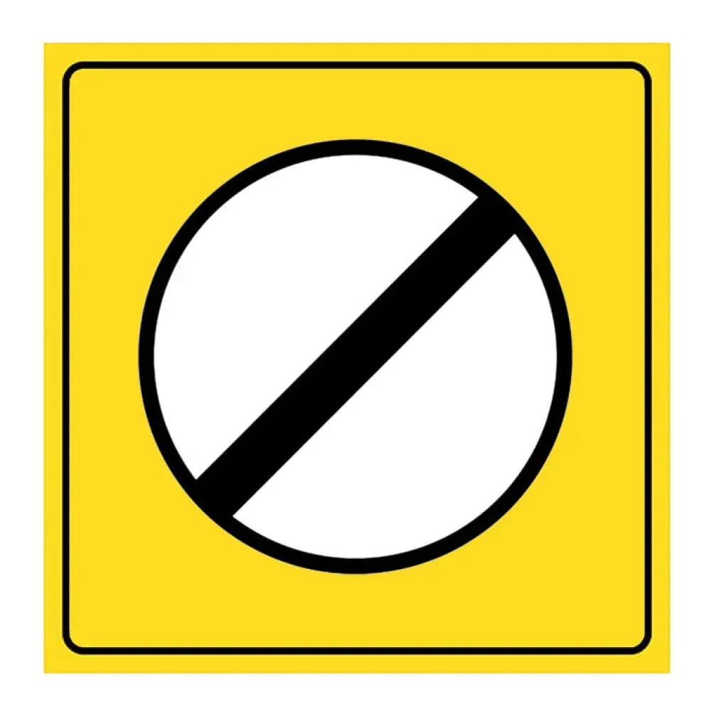 Bütün Yasaklama ve Kısıtlamaların Sonu Levhası Bakım İşareti YB-22