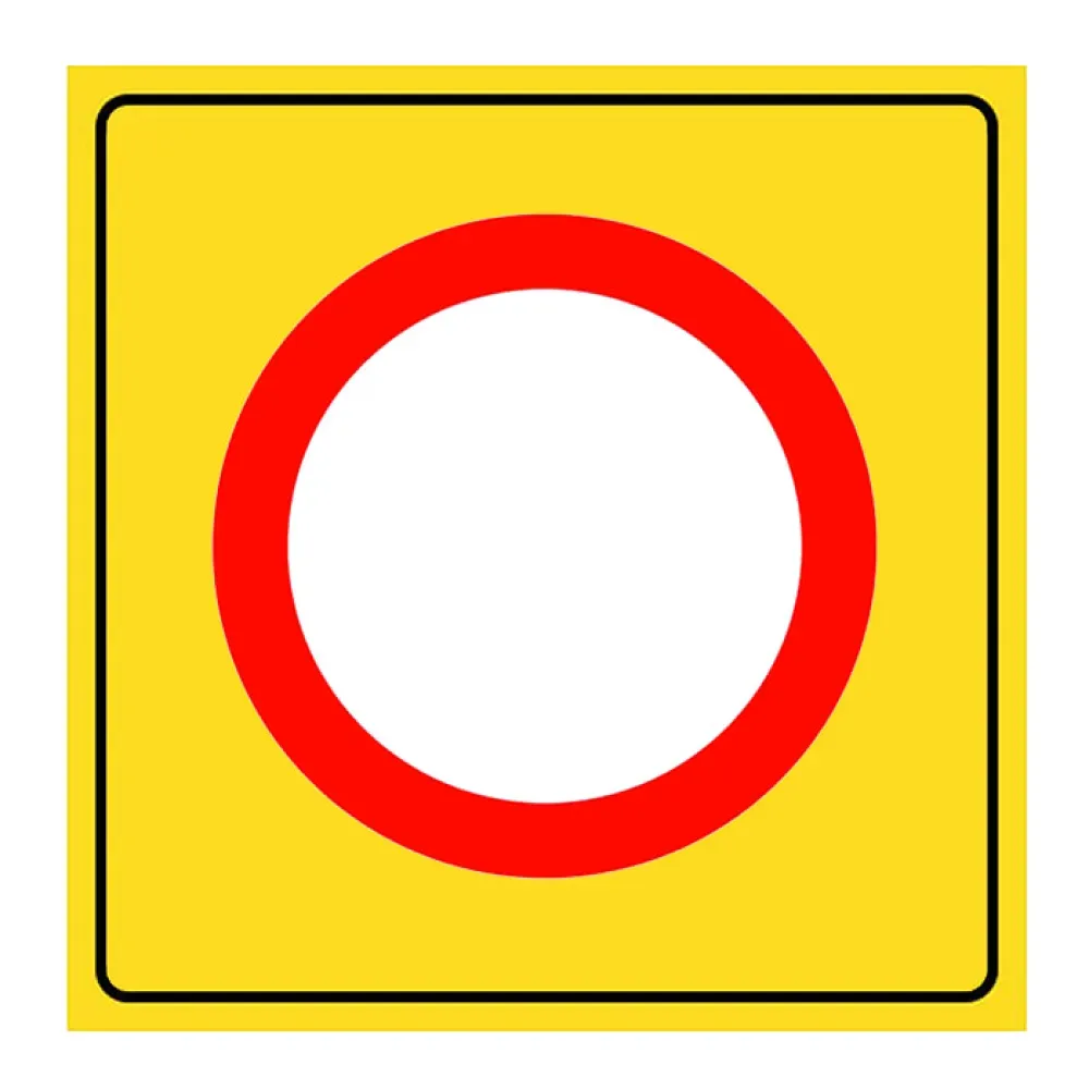 Taşıt Trafiğine Kapalı Yol İşareti Levhası Yol Bakım Onarım Tabelası TT-5