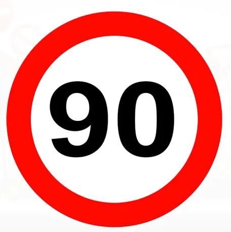 Azami Hız Sınırlaması işareti 90 Levhası Fiyatı Azami Hız Tabelası TT-29