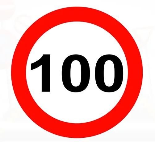 Azami Hız Sınırlaması işareti 100 Levhası Fiyatı Azami Hız Tabelası TT-29