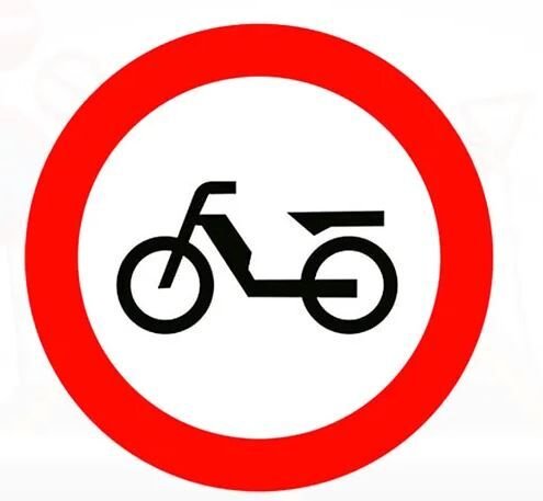 Mopet Giremez Levhasının Anlamı Mopet Giremez Trafik Tabelası TT-9